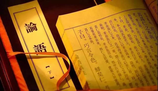 收藏系列 | 200部古籍名言合辑，超值收藏一键get