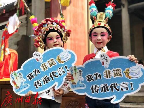 建议收藏！国庆假期羊城遛娃地图来了