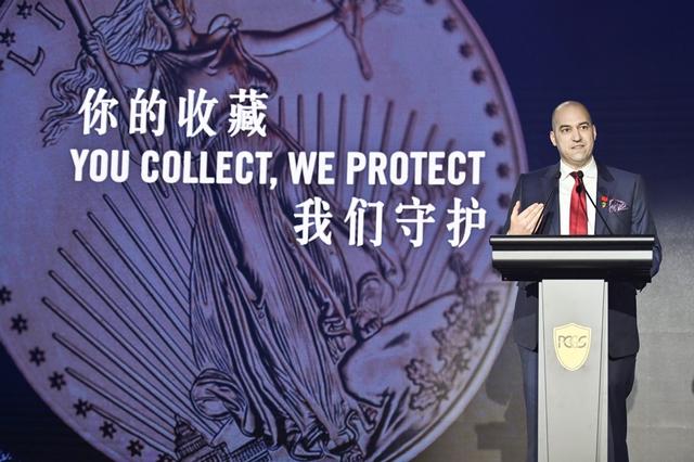 PCGS给钱币收藏行业 带来了怎样的新体验