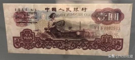 钱币收藏品的涨幅与通胀有没有矛盾