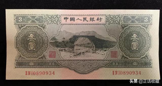 很多人之所以没能做好钱币收藏，是因为没掌握这些规律