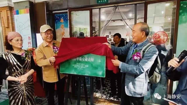 30年收藏的精品都在这了！现在免费邀你观赏→