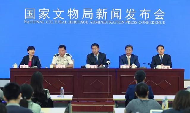 国家文物局：鼓励民间收藏，实现文化兴国
