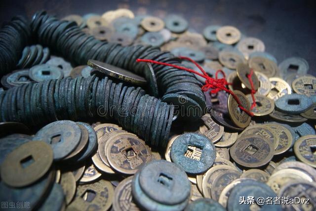 （一）收藏与读书：钱币收藏，究竟要不要读书？
