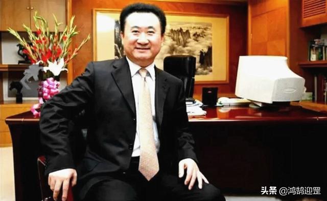 王健林：收藏要有口袋，更要有脑袋，我的书画收藏已经增长1000倍​
