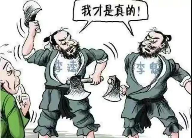 收藏乱象之“谁也不信谁、谁也不服谁”