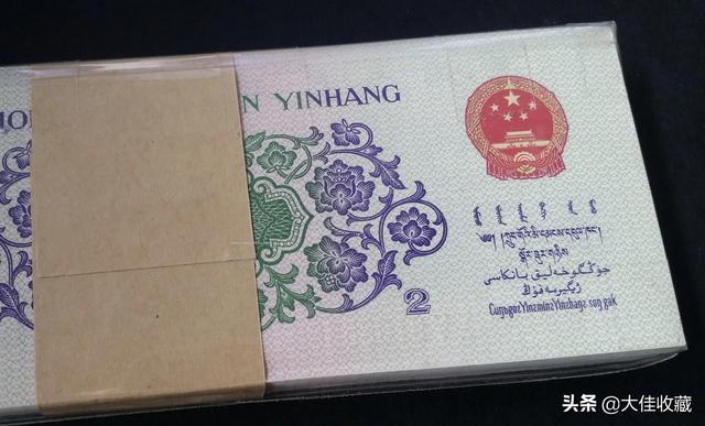 为什么有些人收藏了几十年都得不到回报