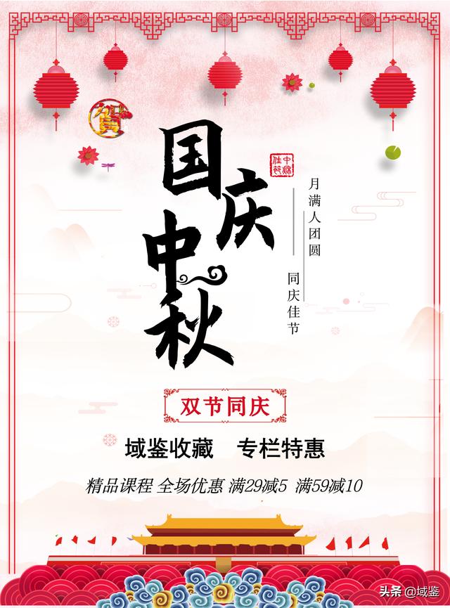 还在为玩收藏无名师指路苦恼吗？来这里轻松玩转收藏