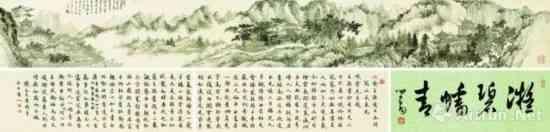 收藏是一种生活方式