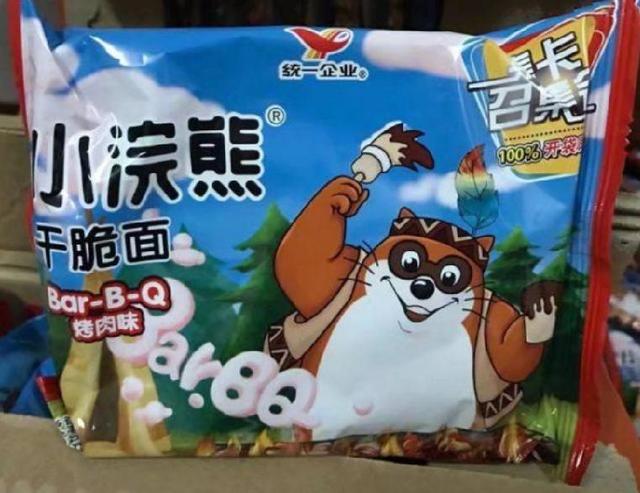 90后童年最狂热收集品，盲盒开山鼻祖，20年收藏价值涨两万倍