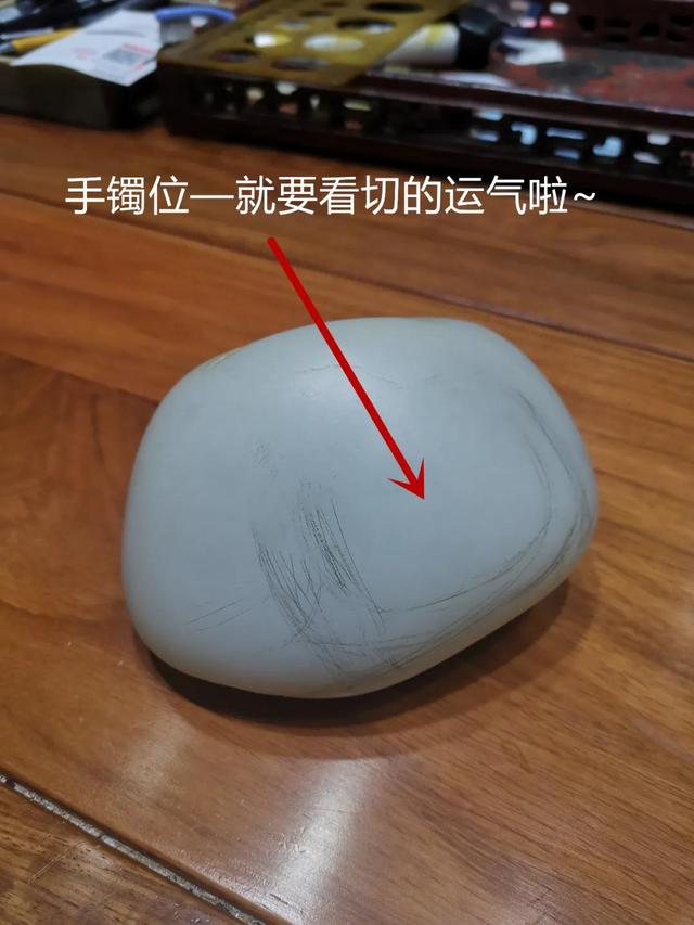 2021该如何收藏？一镯二器三玉牌