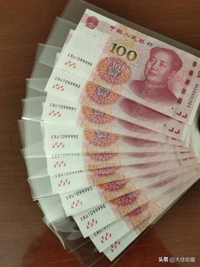 不要错过你身边隐藏的收藏惊喜