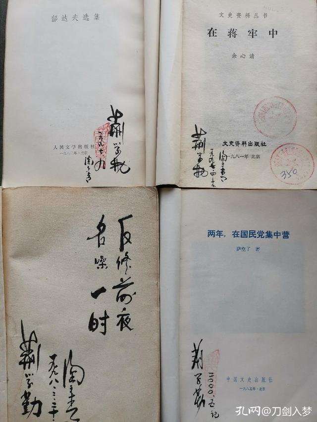 爱好收藏书的人都会遇到这个难题：书不能带走