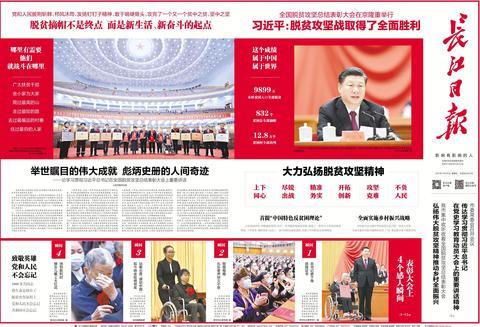 这一刻，值得收藏