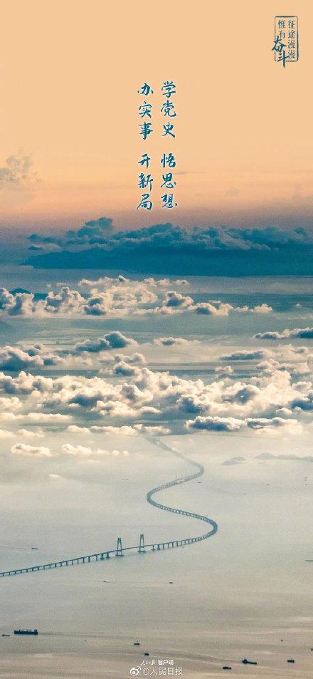 收藏这组奋斗壁纸，为自己打气