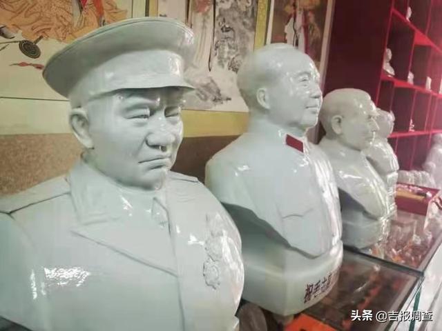 千余件收藏品，40多年的红色记忆！白山市民办起个人“红色收藏纪念馆”