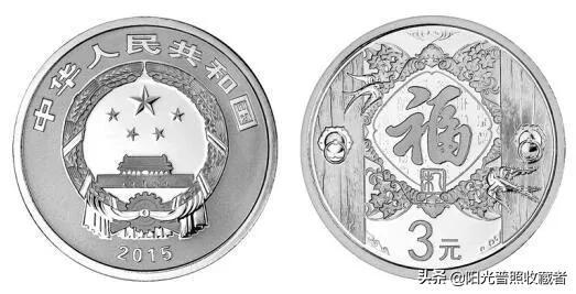 他买入一枚钱币，五年后赚30000元。收藏时间长就一定升值吗