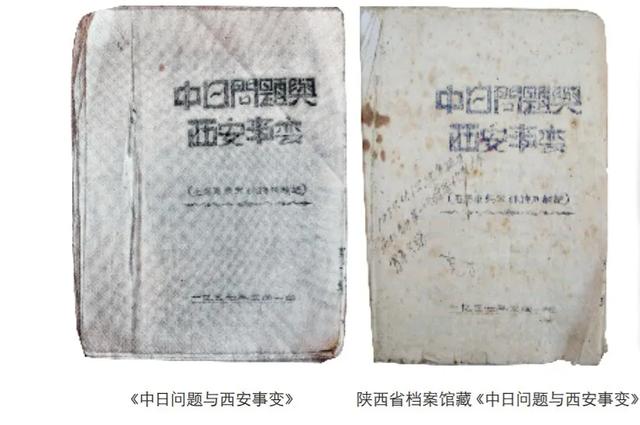 第三届“收藏杂志杯”最具收藏价值藏品