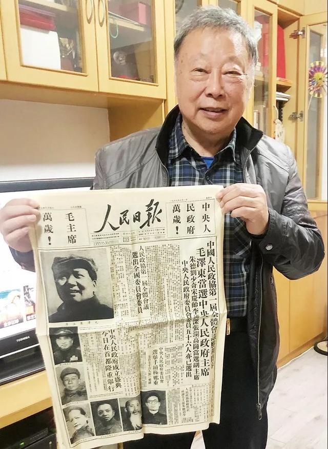 杭州七旬党员四十余年收藏五千多件革命历史遗物