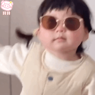 表情包丨希望我也在你的人生里被点击“收藏”