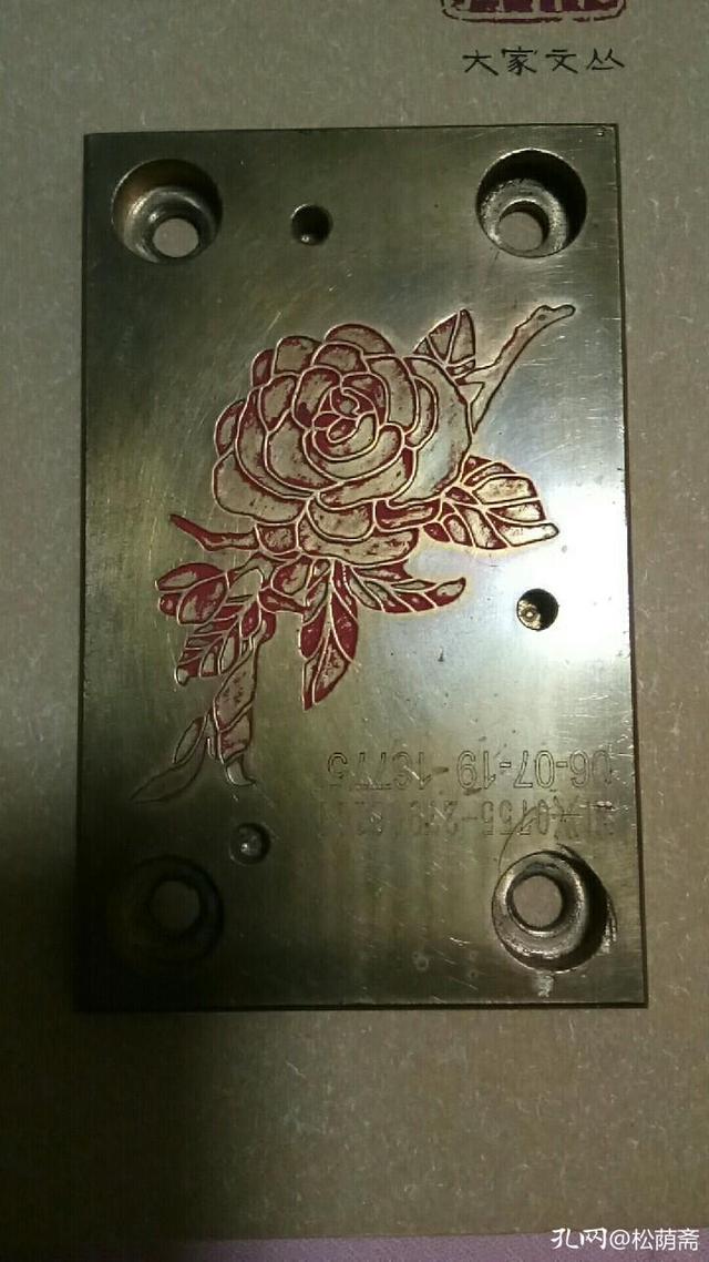 收藏是个无底洞，我在藏海中摸爬滚打已有二十载，却感觉仍在海边